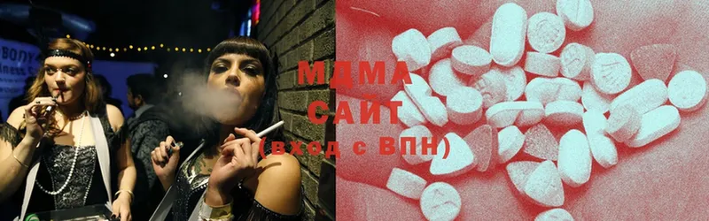 MDMA VHQ  Лангепас 